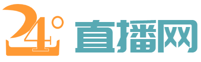 178nba篮球直播在线直播